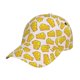 thumbnail image 1 of Balery Cheese Gorra de béisbol de tamaño ajustable para correr, entrenar y actividades al aire libre. Gorra de papá para todas las estaciones., 1 of 6