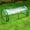 Clear, variant on Portable Mini Tunnel Greenhouse, Clear Plastic Plant Grow Tent with Zipper Door for Indoor Outdoor Flowers & Vegetables, Winter Frost Protection