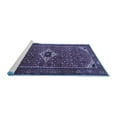 thumbnail image 2 of Ahgly Company Machine Washable Indoor Square Persian Blue Traditional Area Rugs, 7' Square, 2 of 4