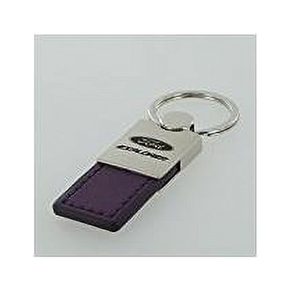 Ford Explorer Keychain & Keyring - Duo Premium Purple Leather