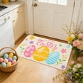 thumbnail image 4 of Djunllk Easter Door Mat - Non Slip Stain Resistant Stylish Floor Mat Room Decoration Carpet for Door Entryway, 15 x 23 inch, 4 of 7