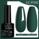 thumbnail image 1 of LILYCUTE-Gel de extensión de uñas, Gel semipermanente UV duro, color rosa brillante, 10ML, 1 of 4