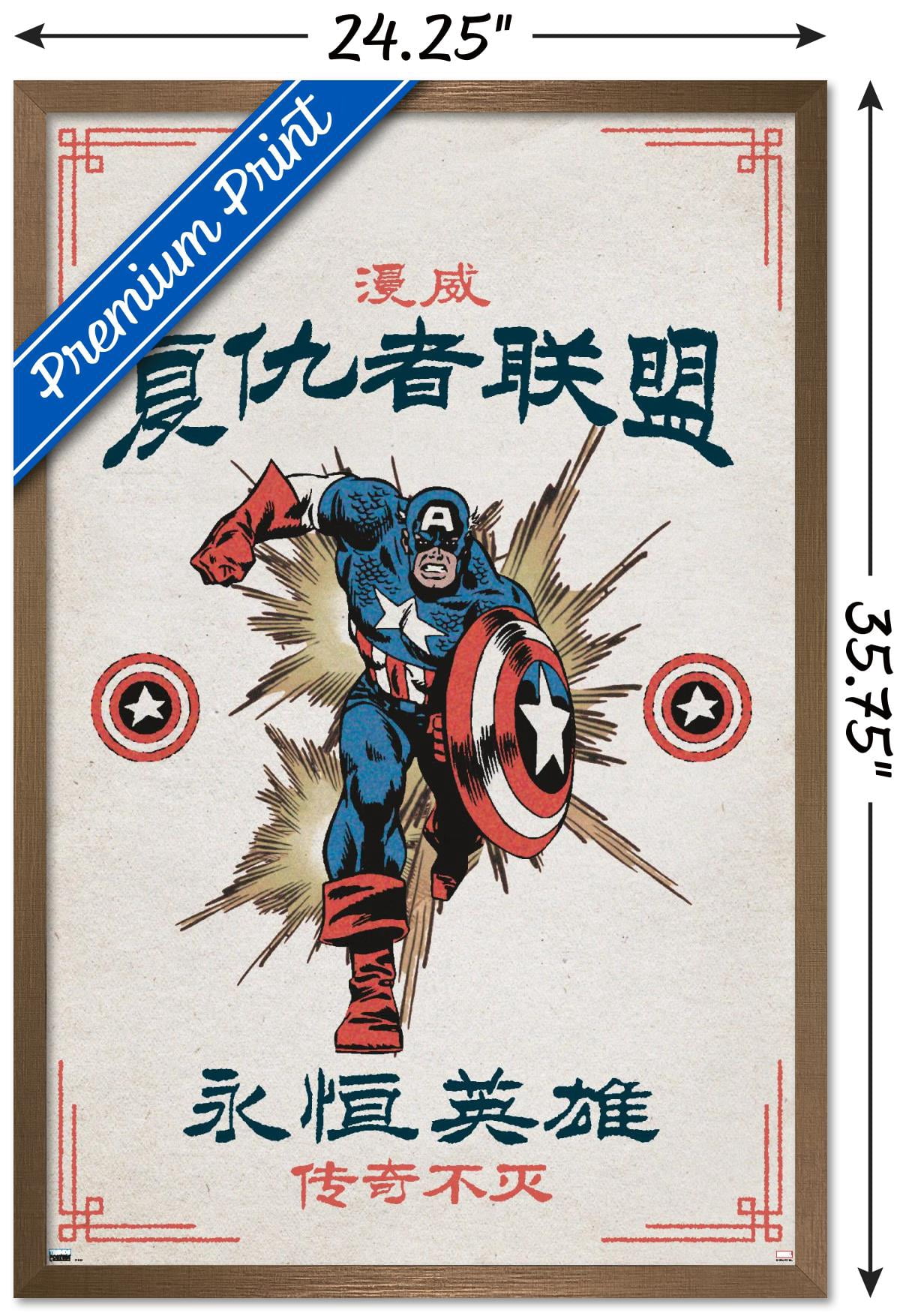 Marvel Modern Heritage - Captain America Wall Poster, 22.375" x 34" Framed