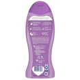 thumbnail image 2 of Softsoap Moisturizing Body Wash Jasmine & Plum, 2 of 3