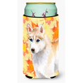 thumbnail image 1 of Siberian Husky Fall Tall Boy Beverage Insulator Hugger, 1 of 1