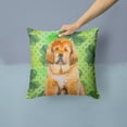thumbnail image 2 of Tibetan Mastiff St Patrick's Fabric Decorative Pillow, 2 of 4