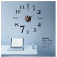 thumbnail image 1 of DIY 3D Decorative Clock Mirror Wall Stickers Creative Removable Art Decal Sticker Home Decor Living Room Quartz Needle, 1 of 5