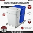 thumbnail image 3 of Rev-A-Shelf RV-18KD-11RC-S Double 35 Quart Pullout Waste Bins, Blue/White, 3 of 13