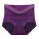 thumbnail image 2 of Puntoco Ropa interior para mujer, calzoncillos de color liso para mujer, calzoncillos sexys de cintura alta con red de encaje y ventilación, 2 of 3