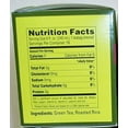 thumbnail image 3 of Yamamotoyama Genmai-cha Green Tea with Roasted Rice 16 Count Tea Bags Aluminum Sealed (3 Pack), 3 of 3