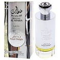 thumbnail image 4 of Khaltaat Al Arabia Royal Delight by Lattafa for Men - 3.4 oz EDP Spray, 4 of 6
