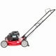 thumbnail image 2 of Podadora Para Césped MTD Yard Machines 11A-02JX360 De 20″ Sin Bolsa, 2 of 5