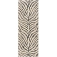 thumbnail image 3 of Hauteloom Ecorse Contemporary Animal Zebra Print Runner Rug for Living Room Hallway, Kitchen - Distressed Faded Style - Cream, Black, White, Beige, Grey - 2'7" x 7'3" (2x8), 3 of 15