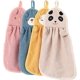 thumbnail image 1 of 4 piezas de toallas de mano para niños, toallas de mano colgantes con animales bonitos, toallas para niños, toallas de mano pequeñas para niños, toalla de mano de microfibra con lazo para co, 1 of 4