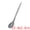 Slotted spoon, variant on Unique Bargains Durable Non Stick Cookware Heat Resistant Silicone Spoon 13.6" x 2.8"