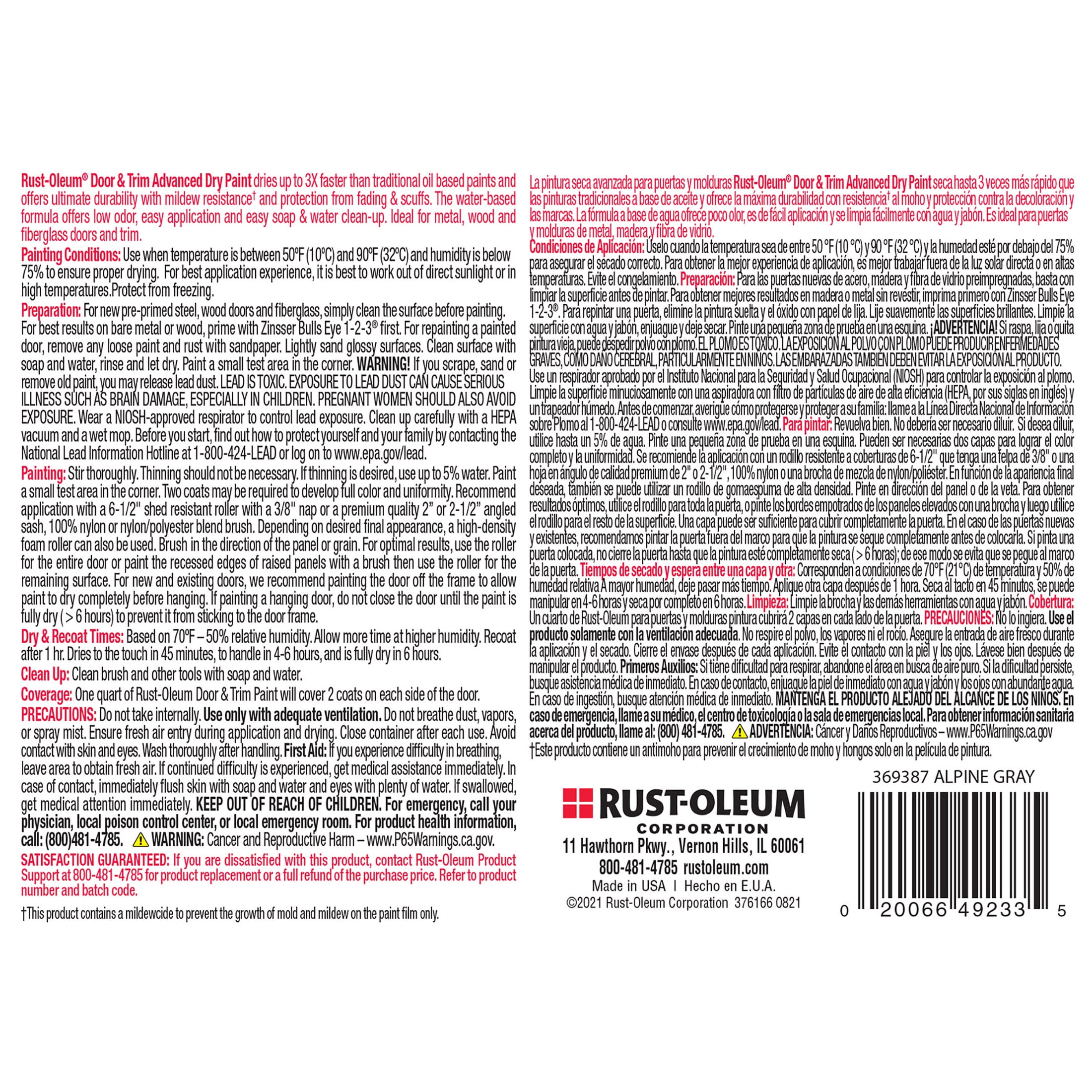 Alpine Gray, Rust-Oleum Door and Trim Paint Satin-369387, Quart