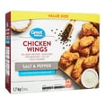 thumbnail image 4 of Great Value Frozen Salt & Pepper Chicken Wings, 4 of 4