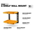 thumbnail image 3 of ToughBuilt StackTech 2-Shelf System, Wall Mounted Tool Storage Organizer, 3 of 9