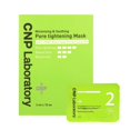 thumbnail image 3 of CNP Laboratoire Anti-Pore Noir Tête Claire Kit 12Set, 3 of 7