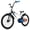 White, variant on Hykolity 20 Inch BMX Bike for Kids Boys Girls Freestyle Bicycle with 360° Rotating Handlebar 4 BMX Pegs Rear U-Brake Adjustable Seat Cycling, Colorful