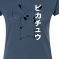 thumbnail image 3 of Pokémon - Pika Thumbs Up - Juniors Fitted Graphic T-Shirt, 3 of 5