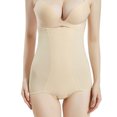 thumbnail image 1 of Panty, Higher Power Panty Easy Cleaning  for Post Partum Shaping Skin Color, 1 of 8