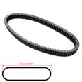 thumbnail image 2 of Drive Belt 0627-066 For Arctic Cat TZ1 Turbo LXR EXT AC Sno Pro 600 0627-073, 2 of 7