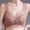 Coffee, variant on Amidoa Womens Bras No Wire Beige Lace Full Coverage Large Bust Bandeau Bralettes for Women L