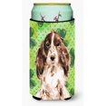 thumbnail image 1 of Hugger Decorativo para latas Caroline's Treasures multicolor 22 oz a 24 oz, 1 of 1