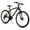 Yellow, variant on Hiland 26 Inch Mountain Bike, 18 Speed MTB with Dual Disc Brake, Mountain Bike for Men Women, High Carbon Steel Frame Bicycle