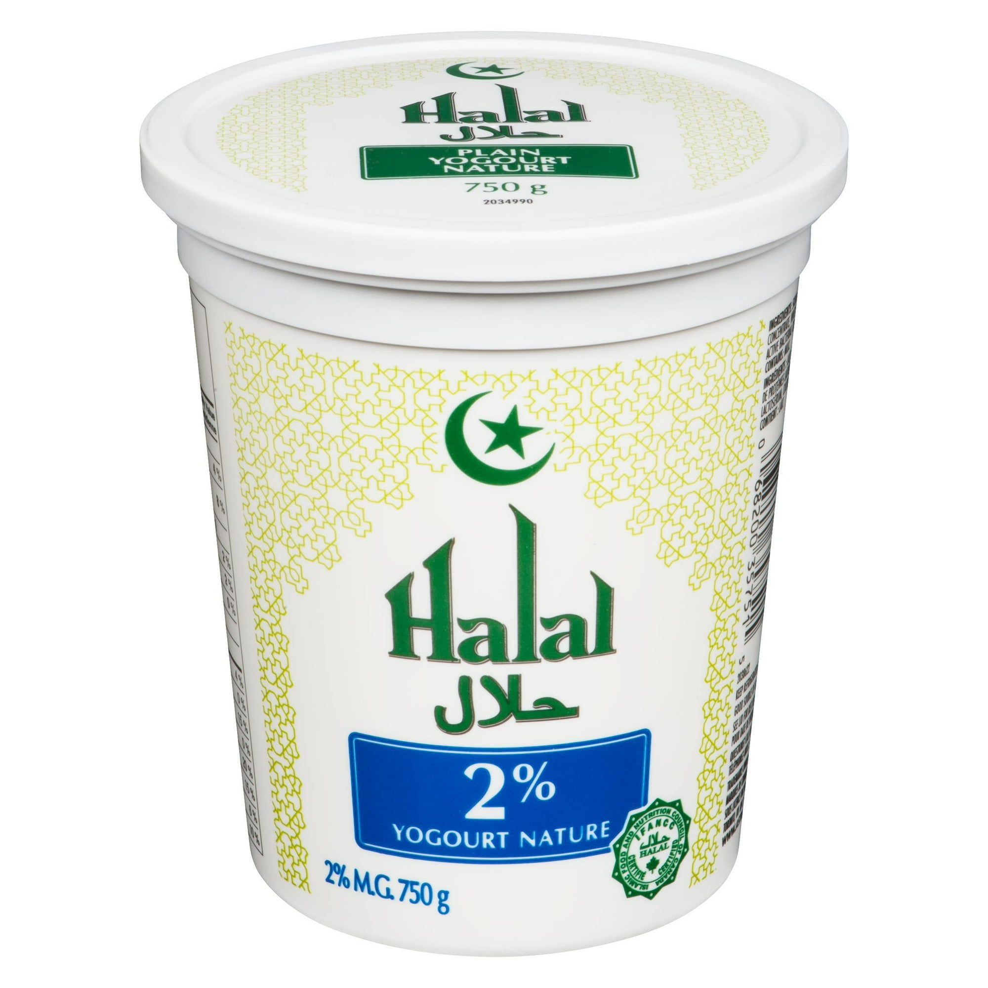 Halal Yogurt 2% Plain, 750g