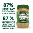 thumbnail image 4 of PB&Me Powdered Peanut Butter - Dark Roast, 4 of 6
