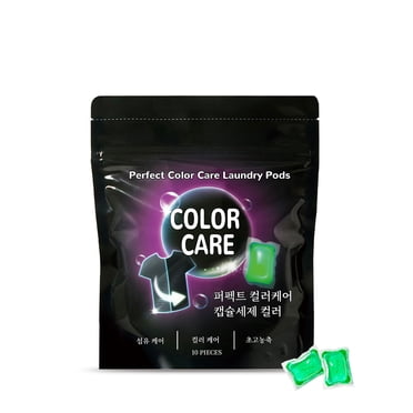 Clearance Under $5 Stain Remover,Color Bleed Remover,Oil Stain Remover For Clothes,Clothing Care Gel Beads for Color Protection Stain Removal Odor Removal(1pc 100ml/3.38fl.oz)from ANMUYUM