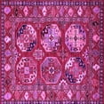 thumbnail image 1 of Ahgly Company Indoor Square Oriental Pink Industrial Area Rugs, 4' Square, 1 of 4
