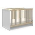 thumbnail image 1 of Storkcraft Calabasas 3-in-1 Convertible Crib, 1 of 9