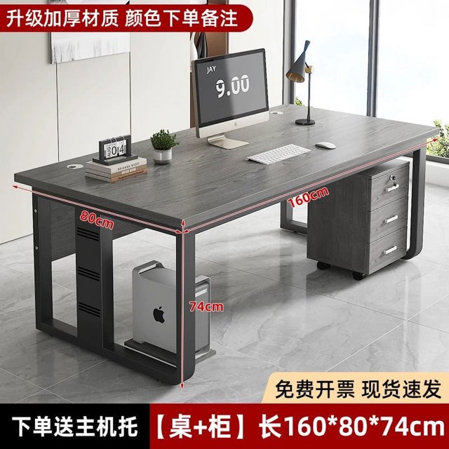 Conference Black Office Desk Drawers School Luxury Executive Computer Desks Secretary European Mesa De Computador Furnitures My Lux Decor Round