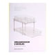 thumbnail image 3 of Organizador Para Cocina Kitchenhome 2 Niveles Plástico, 3 of 3