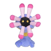 Pokemon: Pokemon Fit Lileep No.345 Plush (Japanese Pokemon Center Exclusive)