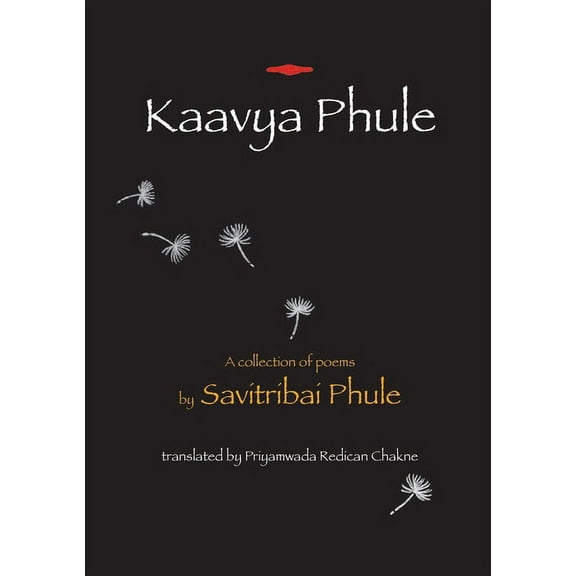 Kaavya Phule: a collection of poems, (Paperback)