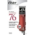 thumbnail image 2 of Oster Limited Edition Classic 76 with 2 blades & 10 Piece Professional Comb Set, burgundy and black for Unisex Adult, 2 of 6