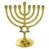 Holy Land Gifts 004358 7.5 In. Menorah - Celebration Brass, 9 Branched