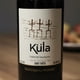 thumbnail image 4 of Vino Tinto Kula Cabernet Sauvignon 750 ml Kula! Cabernet Sauvignon, 4 of 4