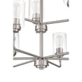 thumbnail image 5 of Craftmade Lighting - Stowe - 9 Light Chandelier In Transitional Style-19.75, 5 of 11