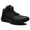 thumbnail image 3 of Tenis Pirma Para Basketball 2000 Jumper, 3 of 4