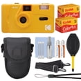 thumbnail image 1 of Kodak M35 35mm Film Camera with Flash Yellow + 2 Film Rolls Accessory Kit, 1 of 7
