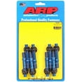 thumbnail image 3 of ARP INC. 100-0601 ALUM 7/16 X 2.880IN BLOWER STUD KIT, 3 of 3