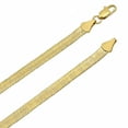 thumbnail image 2 of 4.5mm Polished 14k Gold Plated Herringbone Chain + Bracelet Set, 20" (Necklace) + 8" (Bracelet), 2 of 7