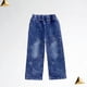 thumbnail image 4 of Pantalones largos para niñas, exquisitos jeans con estampado de lazo y diamantes, pantalones casuales y de moda para niños, pantalones versátiles con cintura elástica, pantalones de poliéster para niñ, 4 of 4