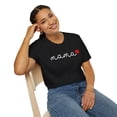 thumbnail image 6 of Minimalist Mama, Gildan Unisex Softstyle T-Shirt, Mom Graphic Tee, S-3XL, 6 of 6