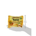 thumbnail image 5 of (24 Packs) Maruchan Roast Chicken Instant Ramen, 3 oz, 5 of 5
